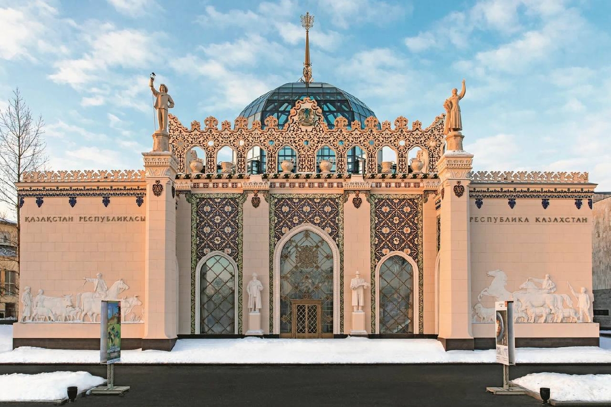 Парфюмерная выставка «Московская парфюмерная форма»