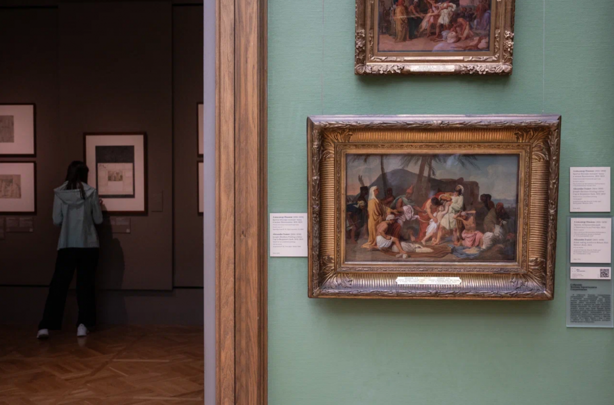 Фото: tretyakovgallery.ru