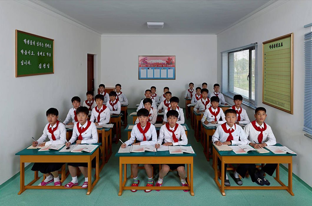 Выставка «(Не)возможно увидеть: Северная Корея»