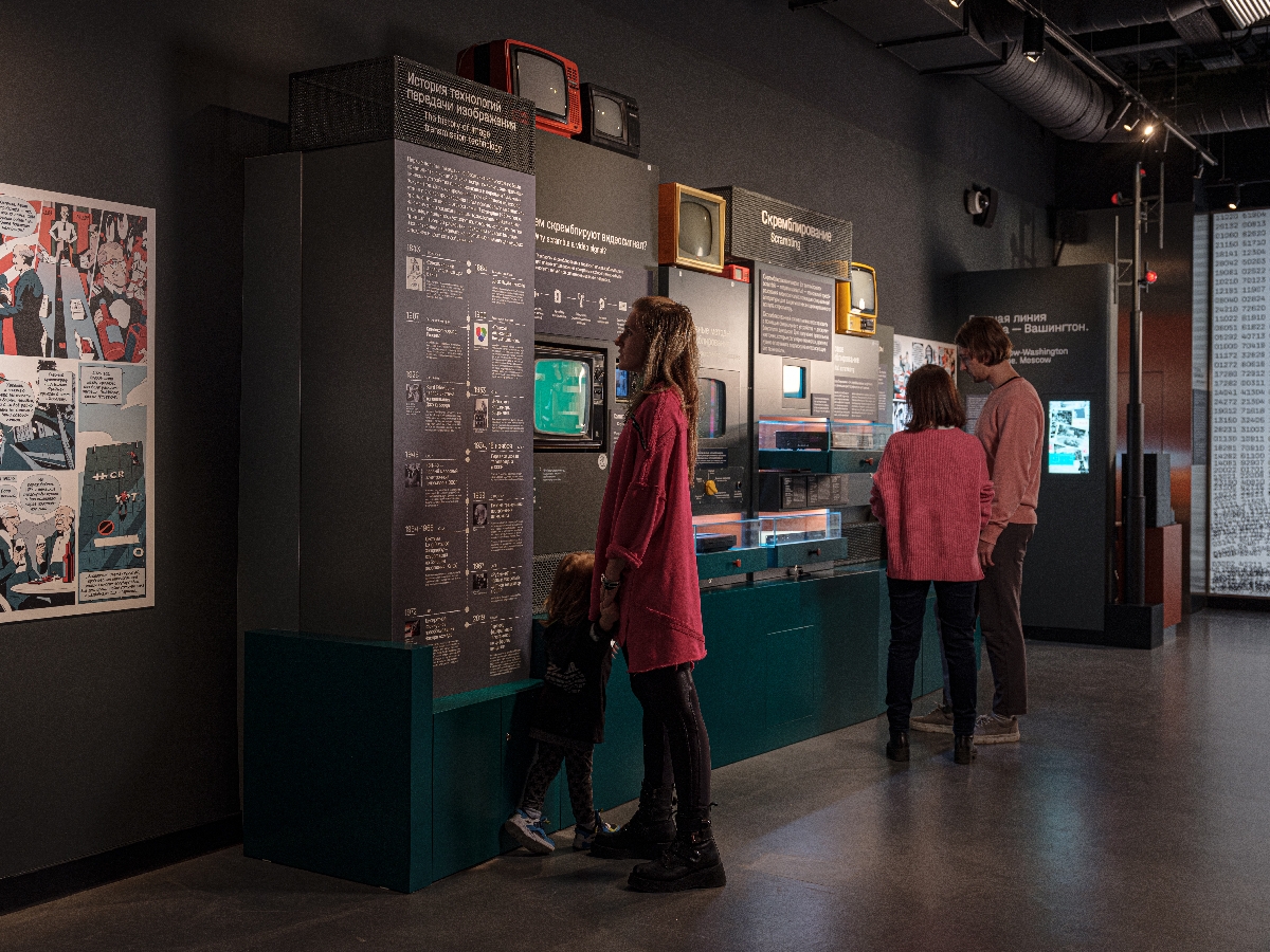 Фото: cryptography-museum.ru