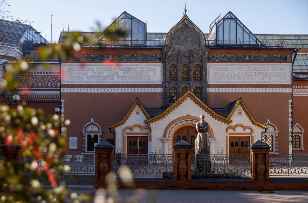 Фото: tretyakovgallery.ru