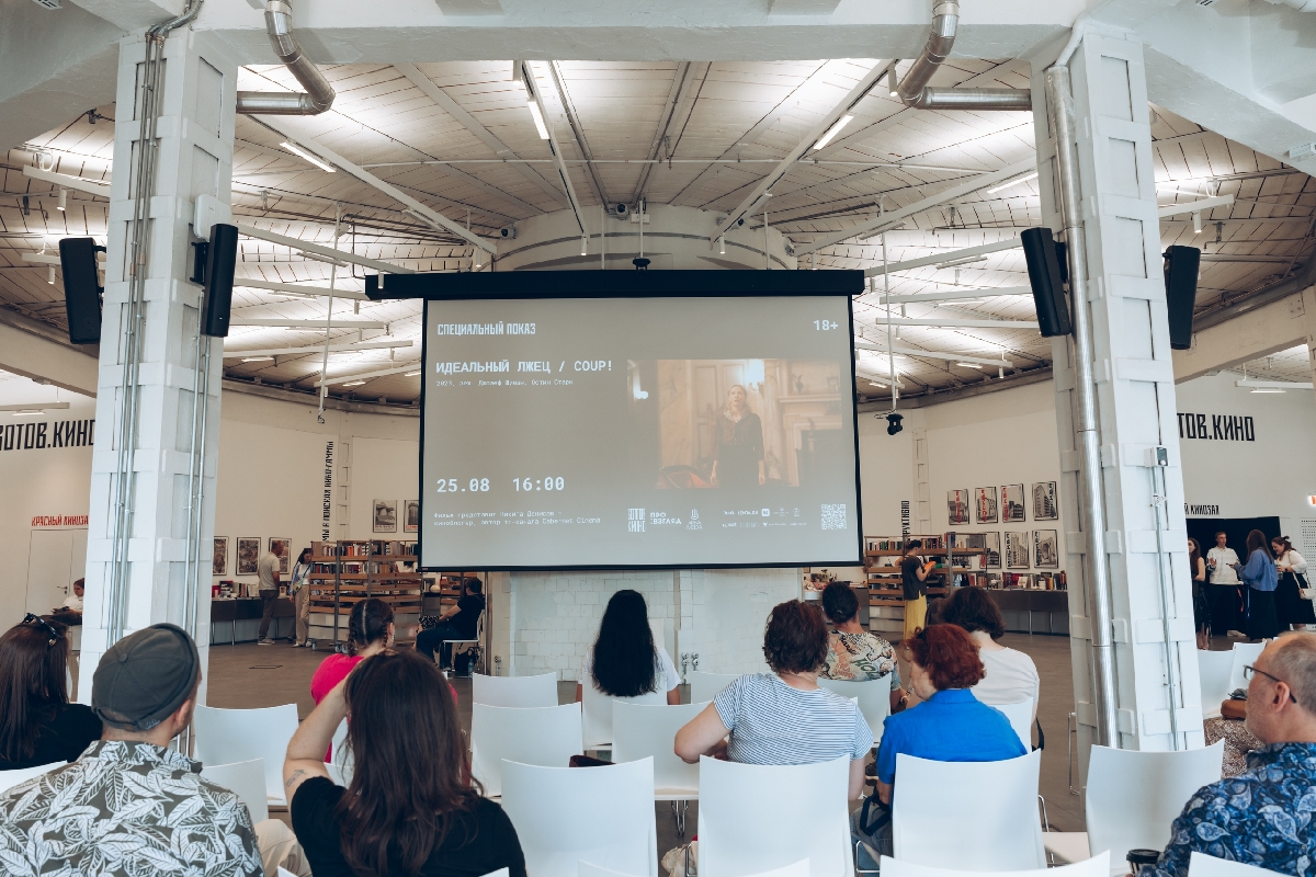 Фото: vk.com/centrezotov
