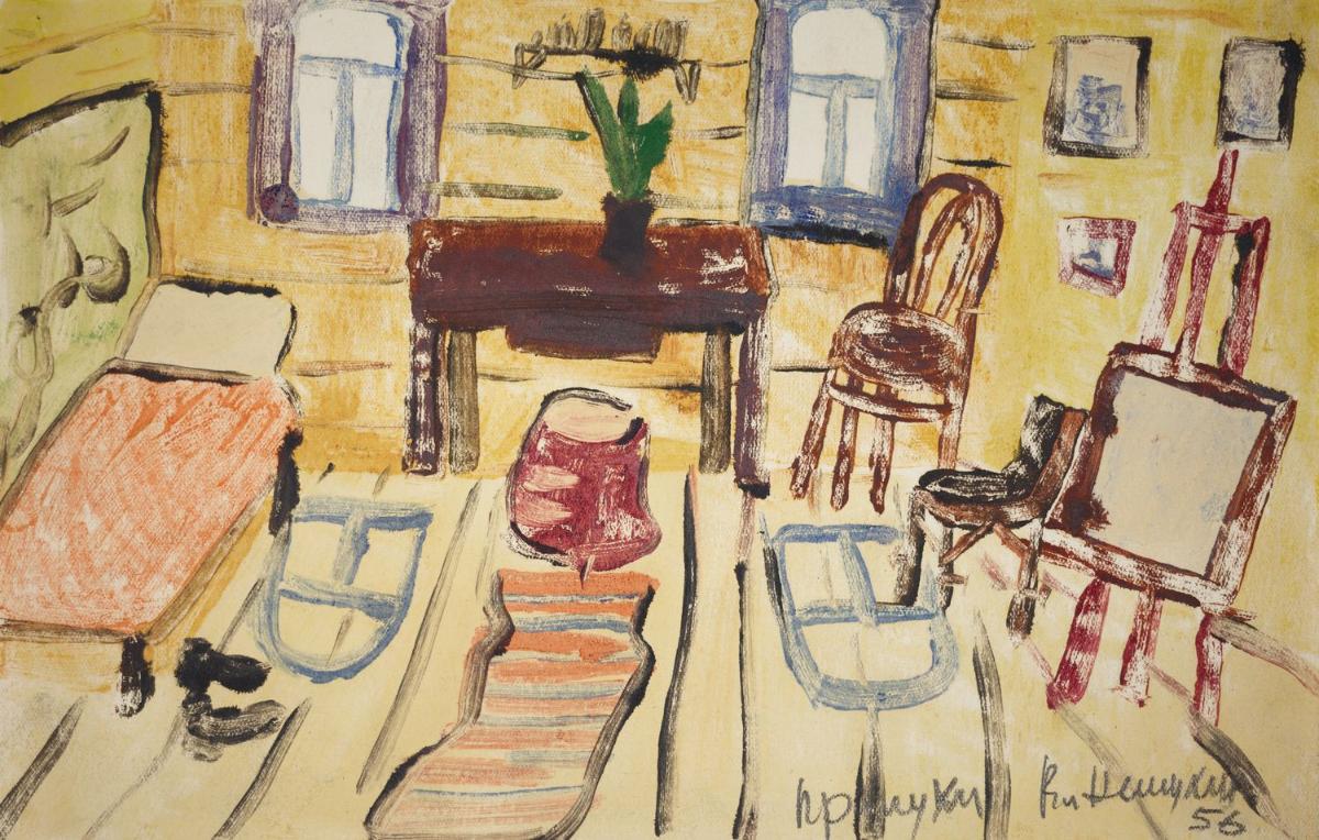 Фото: tretyakovgallery.ru