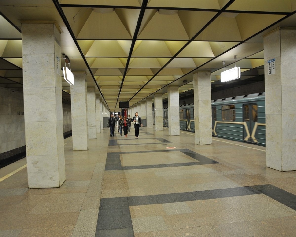 Станция Беляево Московский метрополитен