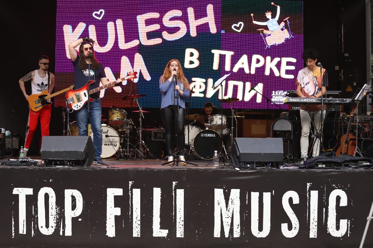 Фестиваль Top Fili Music 2023