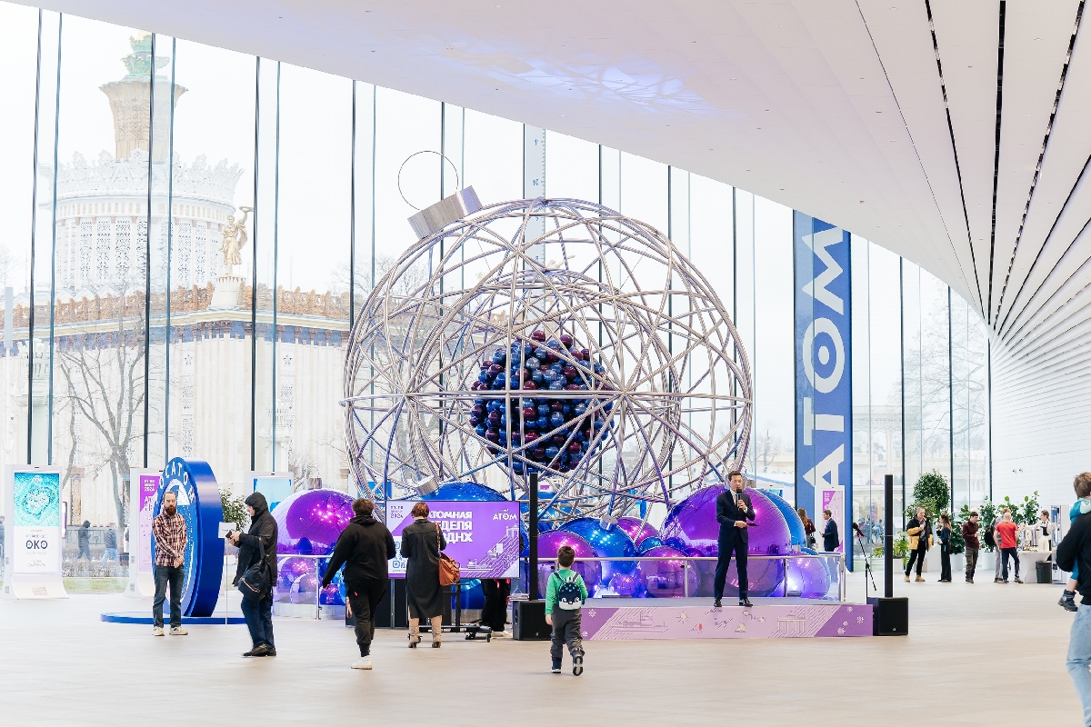 Фото: vk.com/atommuseum