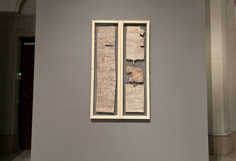 Выставка «Папирус «Путешествие Унамона в Библ»
