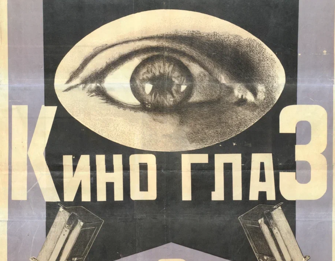 Фото: centrezotov.ru