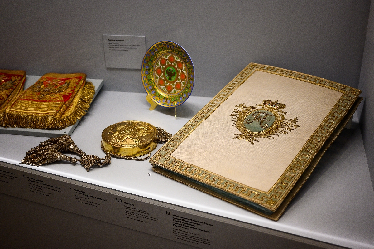 Фото: vk.com/kremlinmuseums