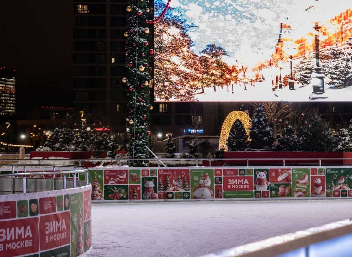 Фото: vk.com/winterfest2026