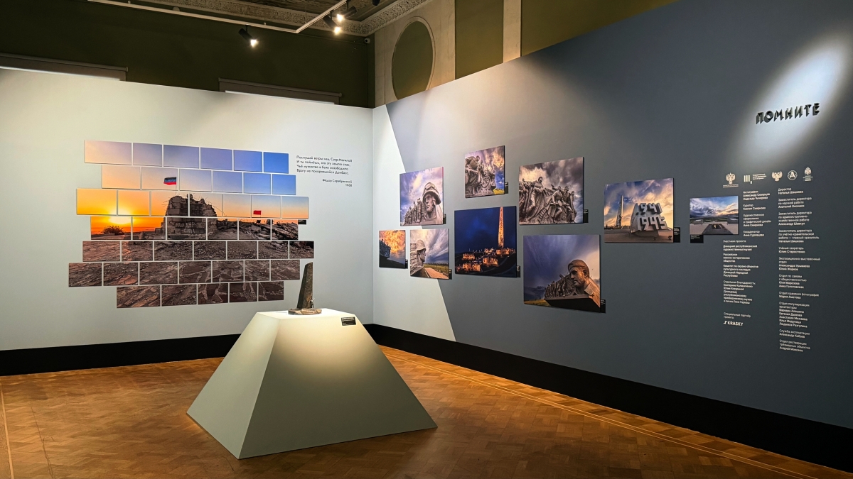 Фото: vk.ru/archmuseum