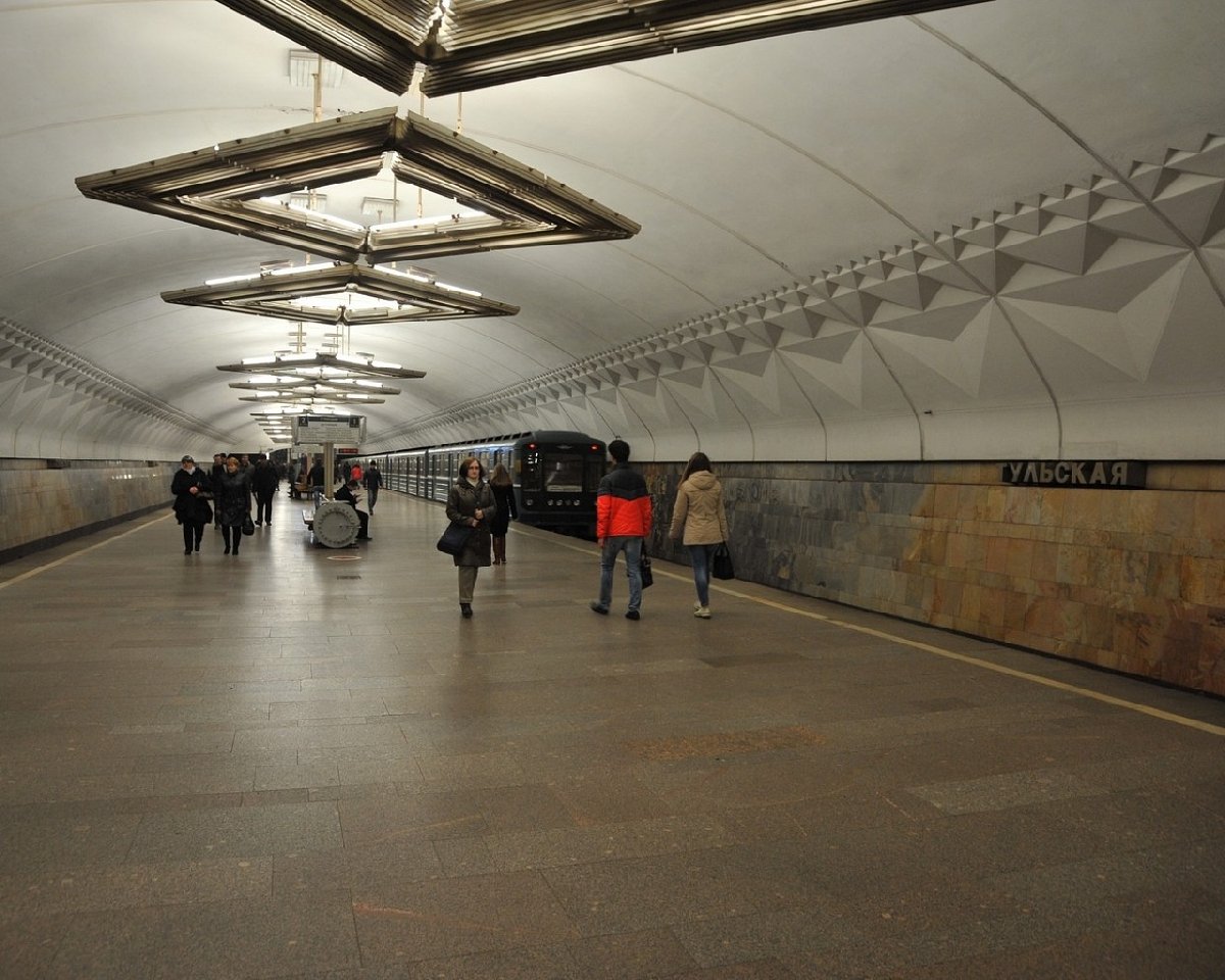 станция метро тульская фото