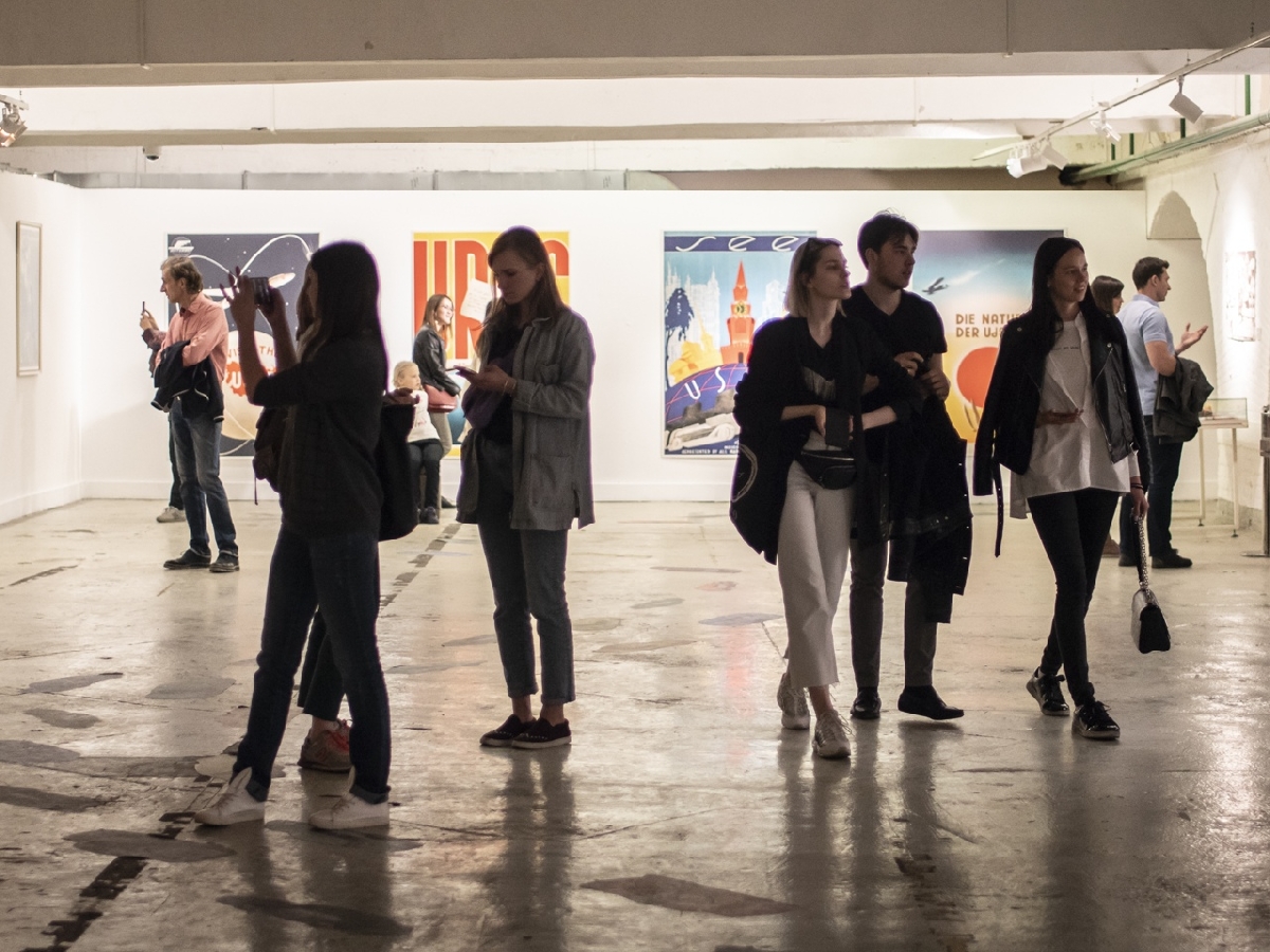 Фото: vk.com/mosmuseum