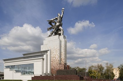 Музейно-выставочный центр «Рабочий и колхозница»