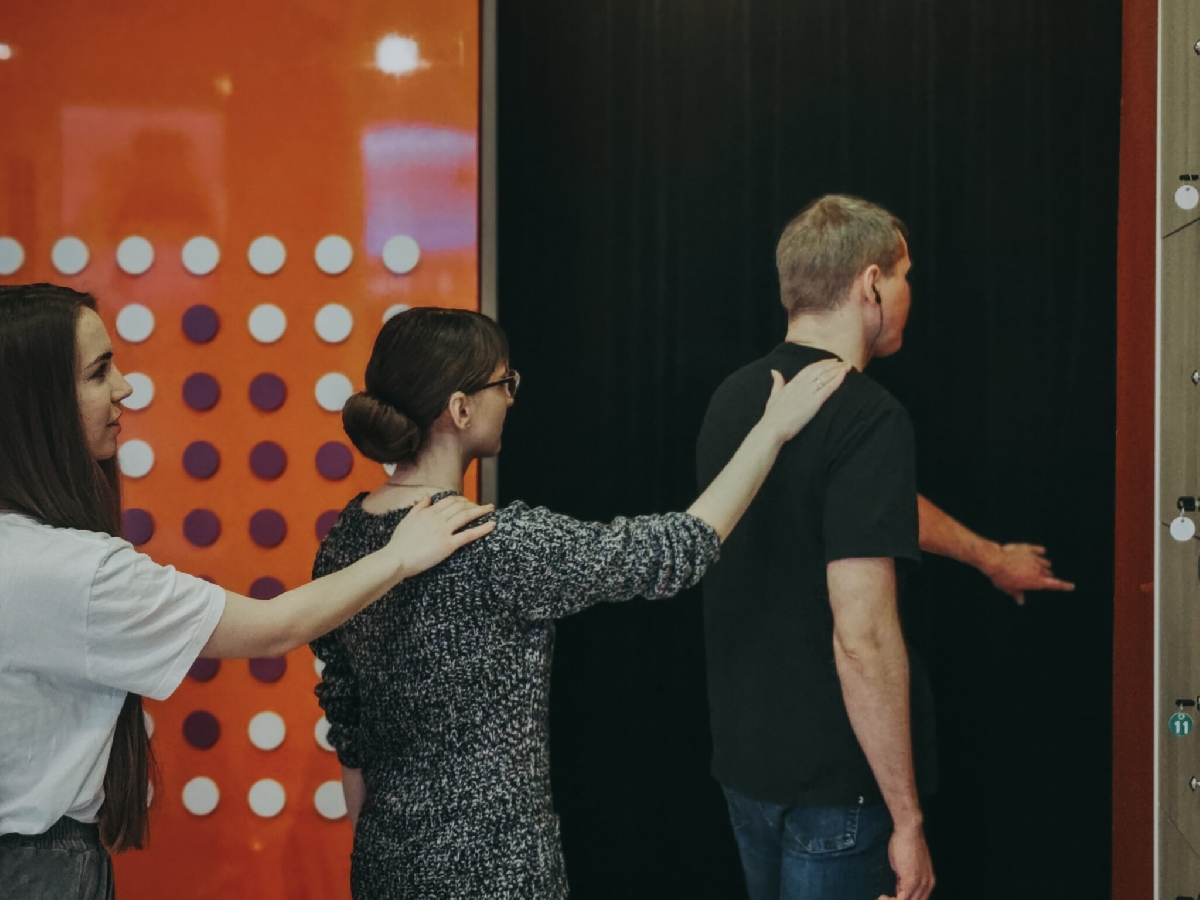 Музей Темноты