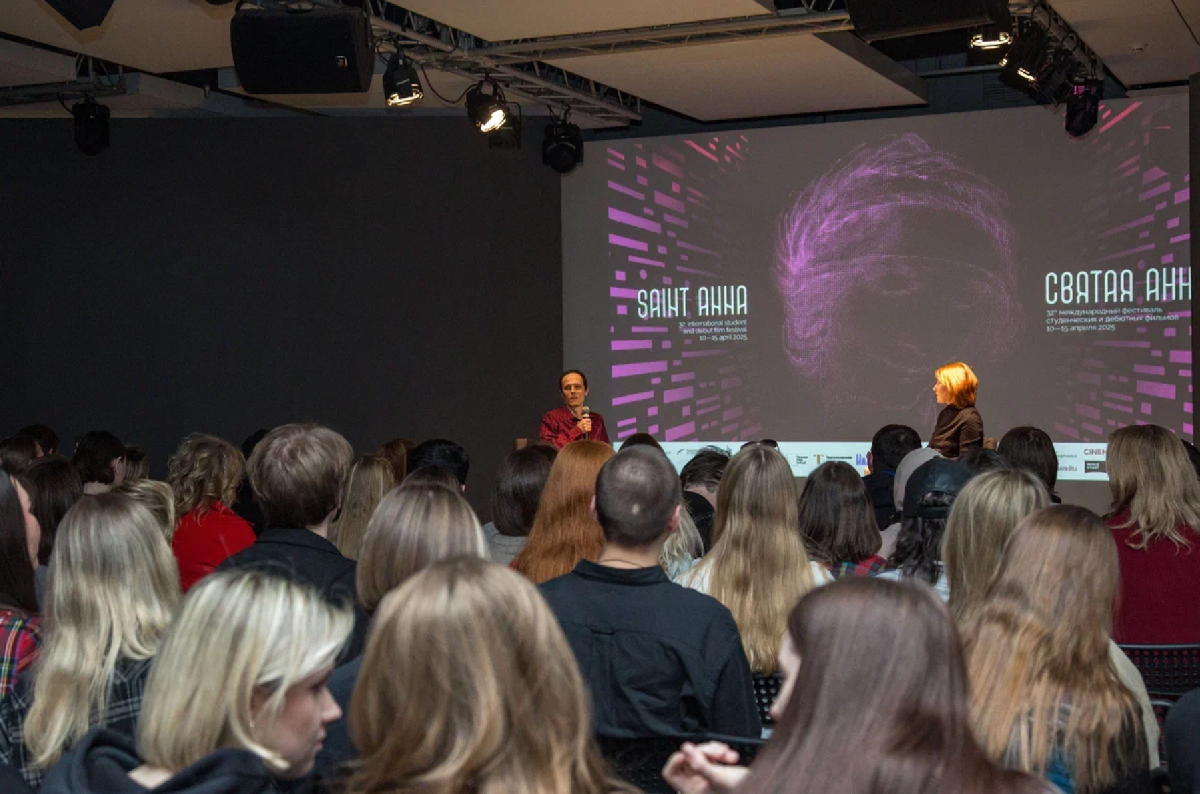 Фото: centerfest.ru