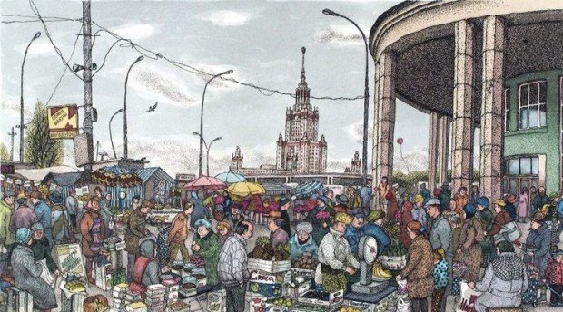 Выставка «Вдохновленные Москвой»