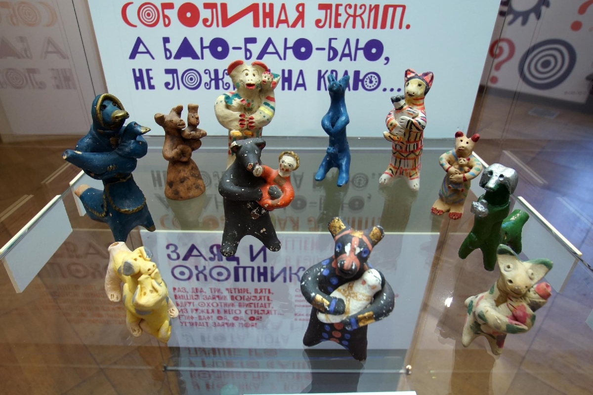 Выставка «Зачем ребенку медведь?»