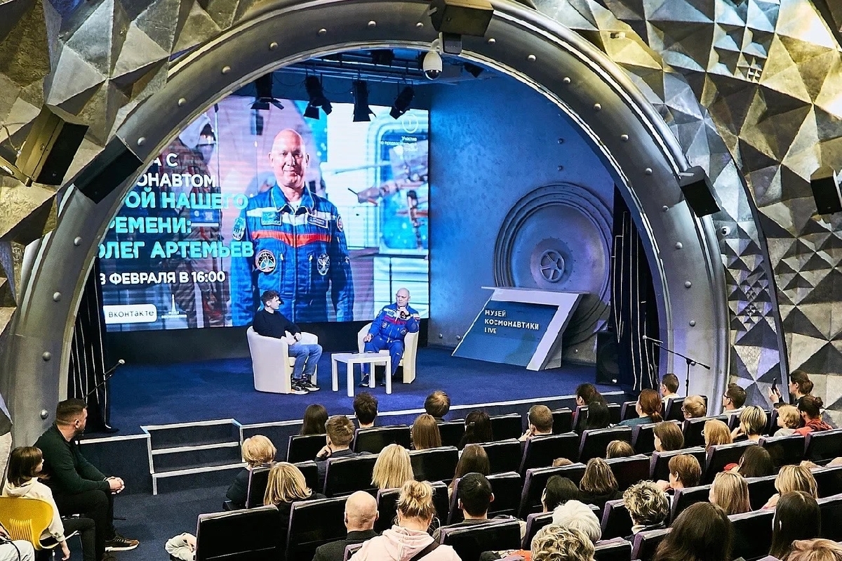 Фото: vk.com/cosmos_vdnh