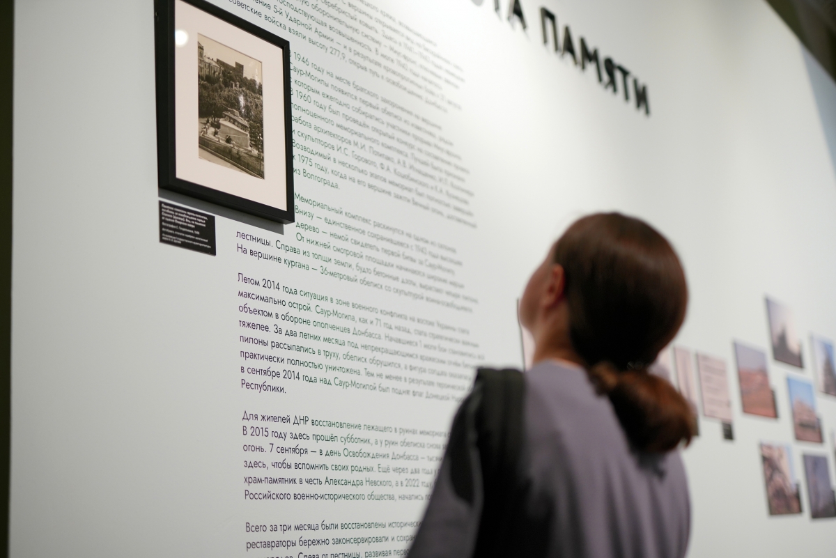 Фото: vk.ru/archmuseum