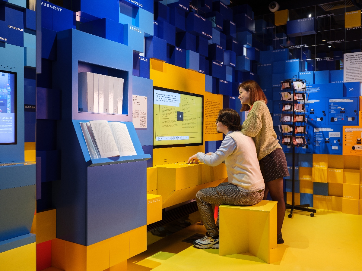 Фото: cryptography-museum.ru