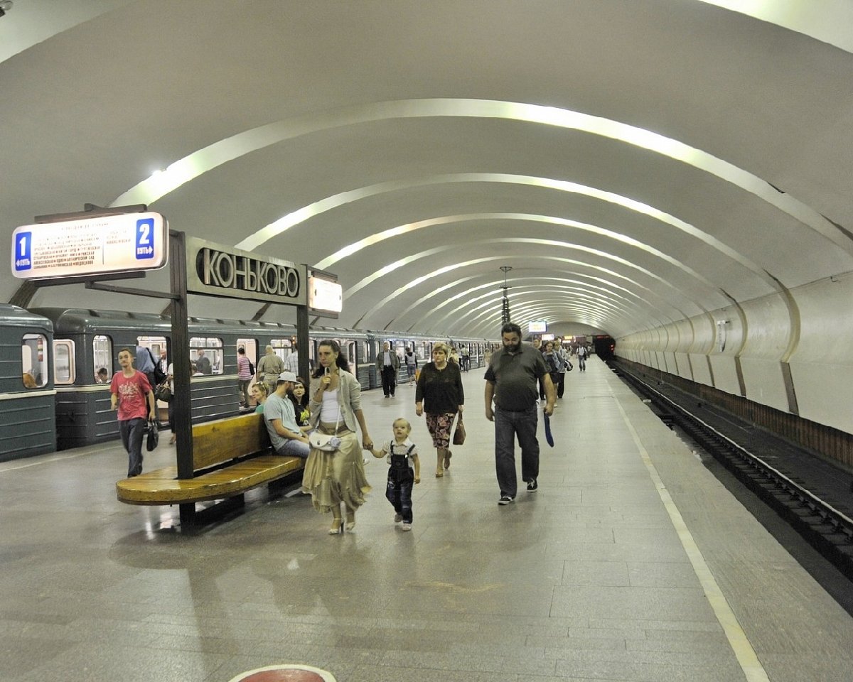 Станция метро Беляево Москва