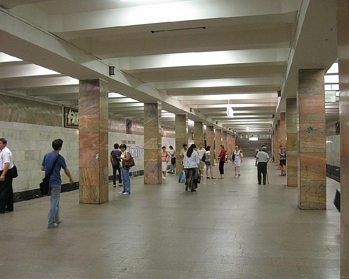 станция метро 1905