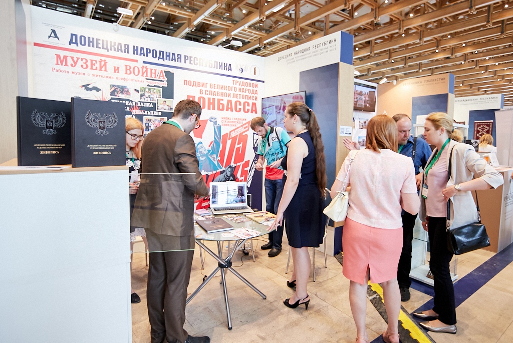 Фото: vk.com/intermuseumfestival