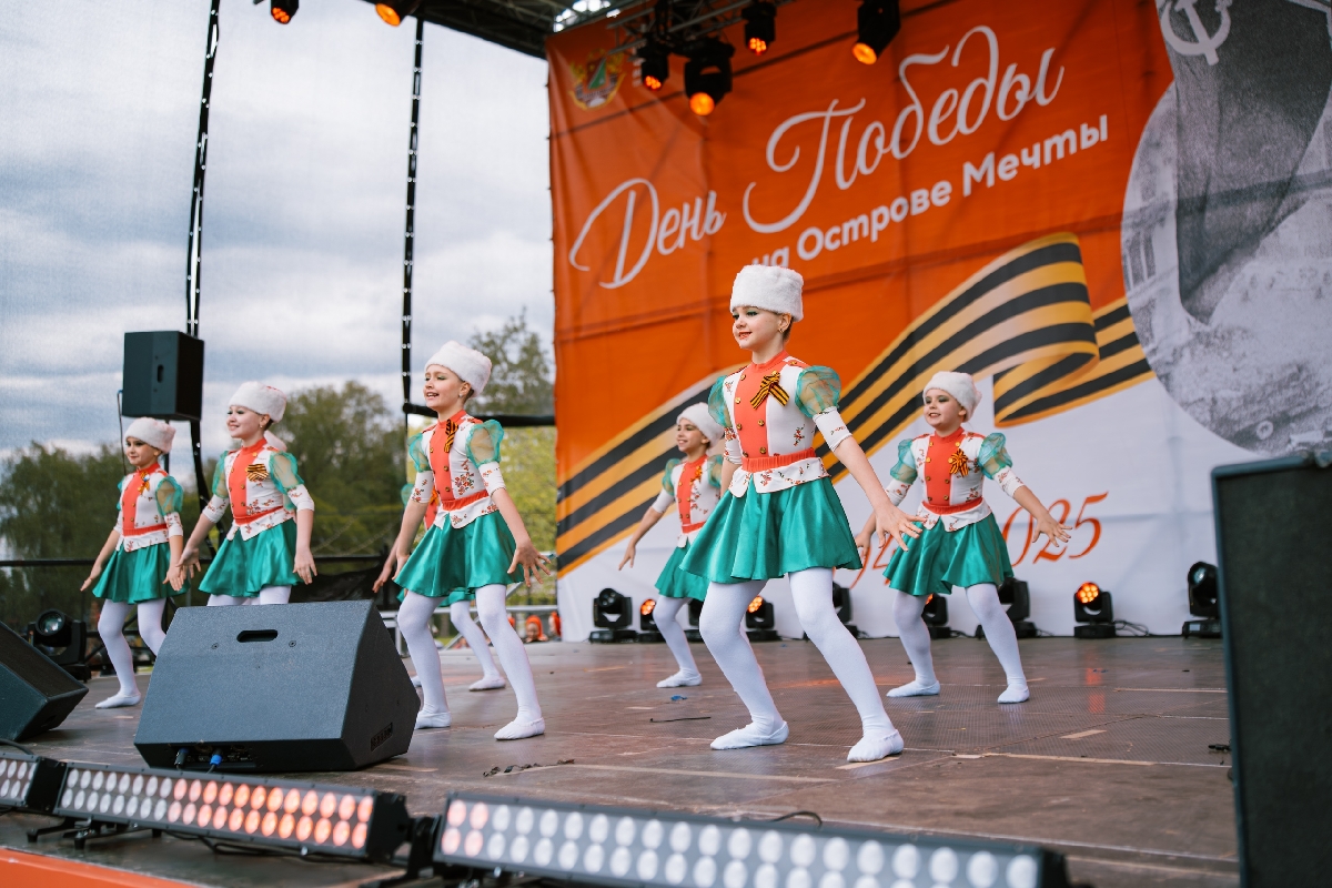 Фото: vk.com/ostrovmechtipark