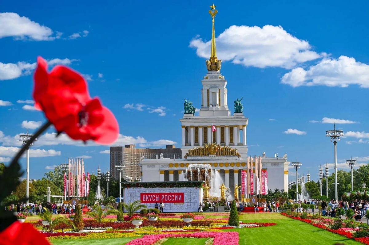 Фото: vdnh.ru