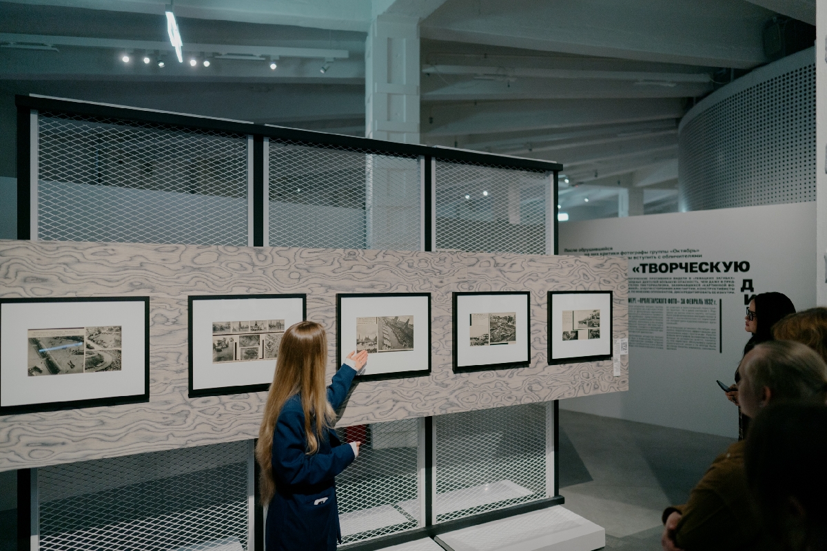 Фото: vk.com/centrezotov