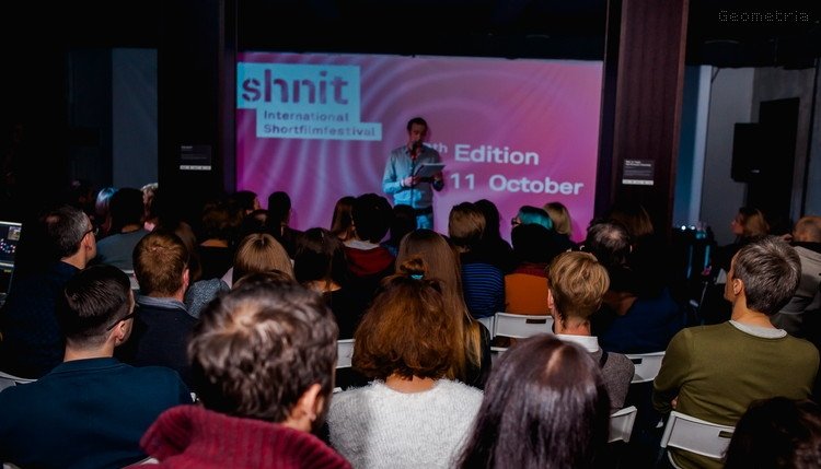 Фестиваль «Shnit Worldwide Shortfilmfestival» 2018