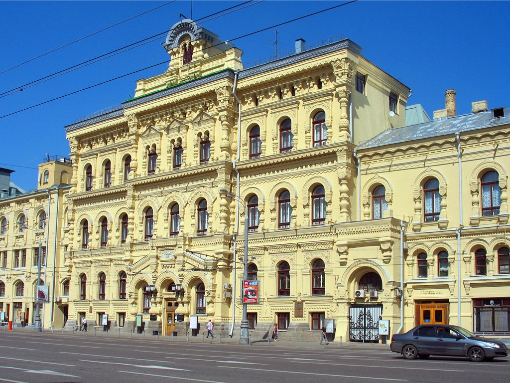Политехнический музей
