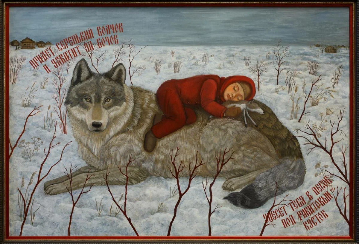 Фото: solyankagallery.ru