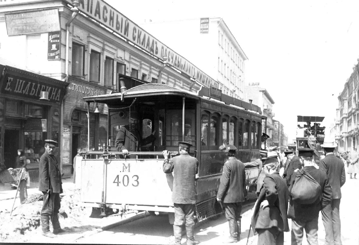 Фото: mosmuseum.ru