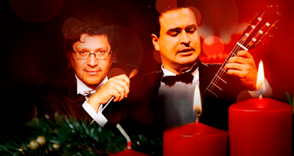 Концерт «Рождественские ритмы Мексики»