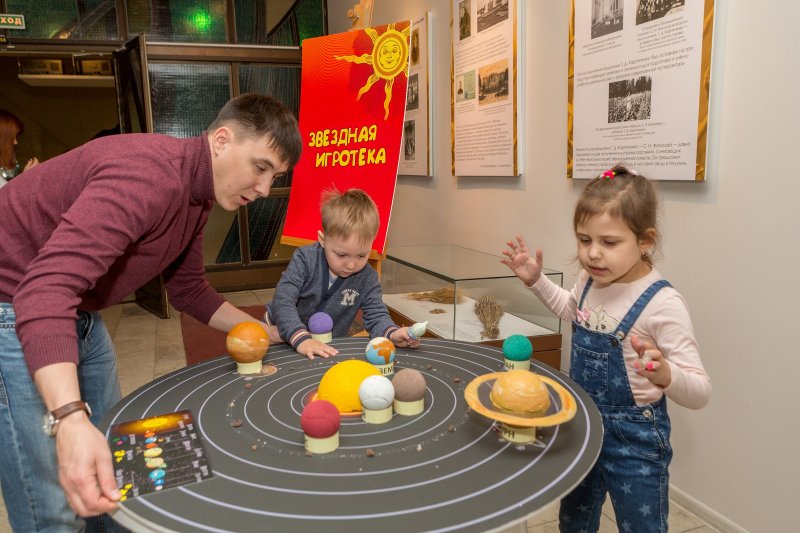 Афиша городских, культурных мероприятий Рыбинска