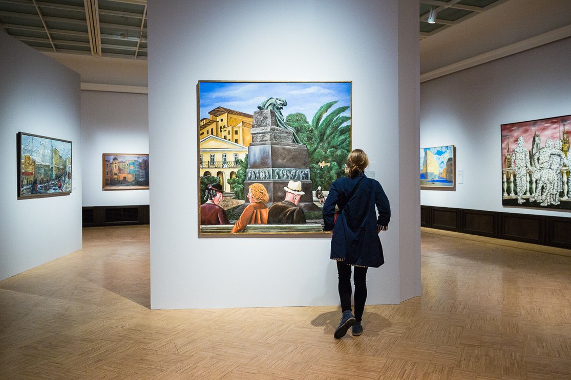 Выставка «Москва сквозь века»