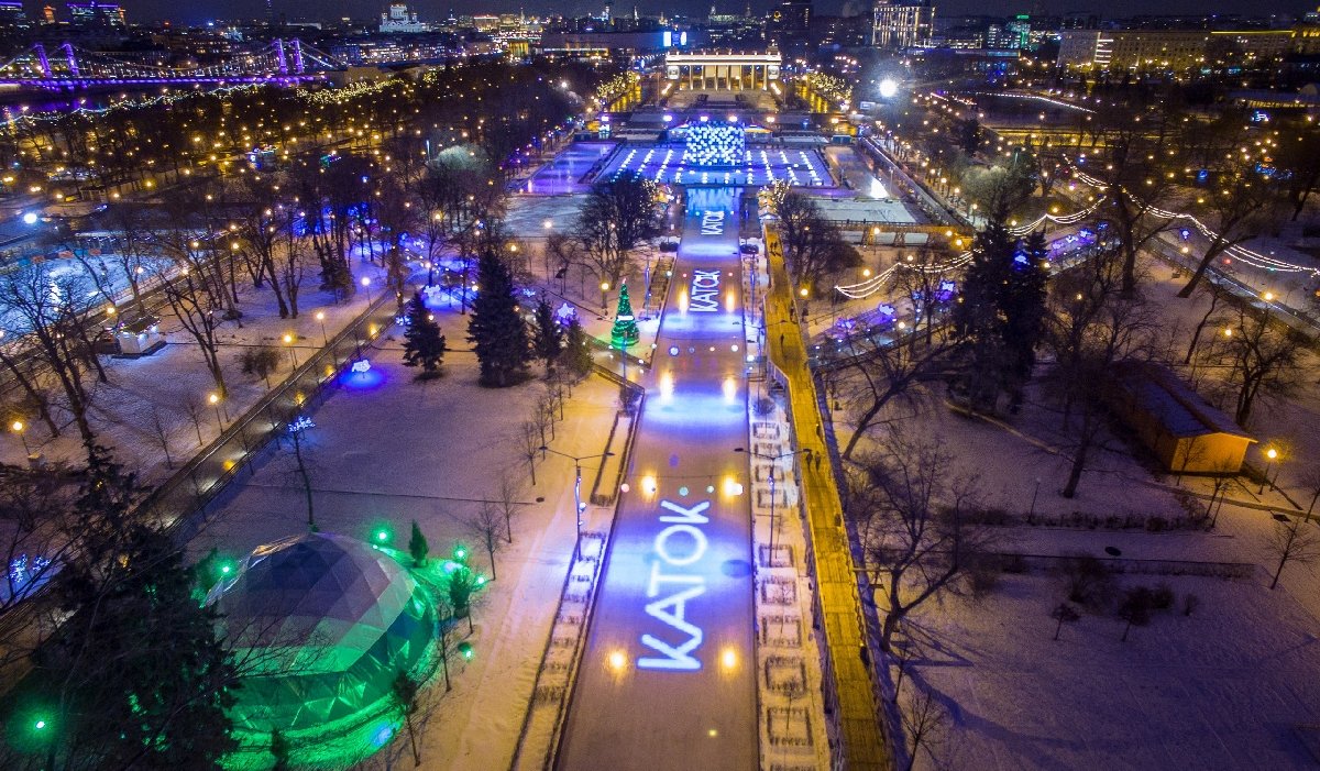 парк каток в москве