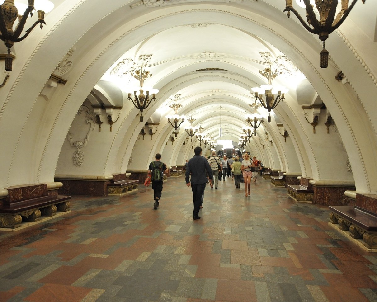 метро арбатская выход