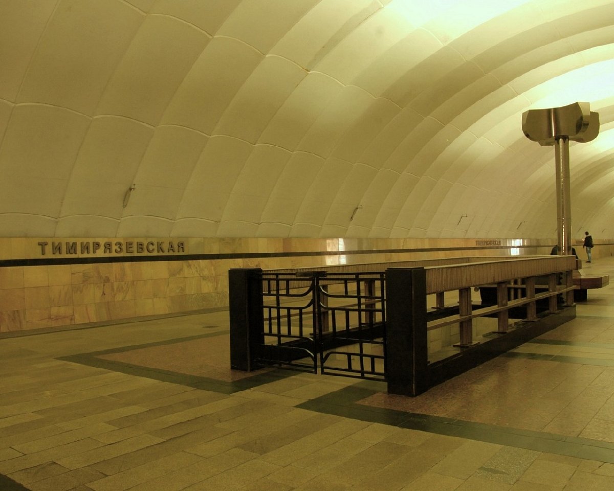 дмитровское шоссе тимирязевская метро