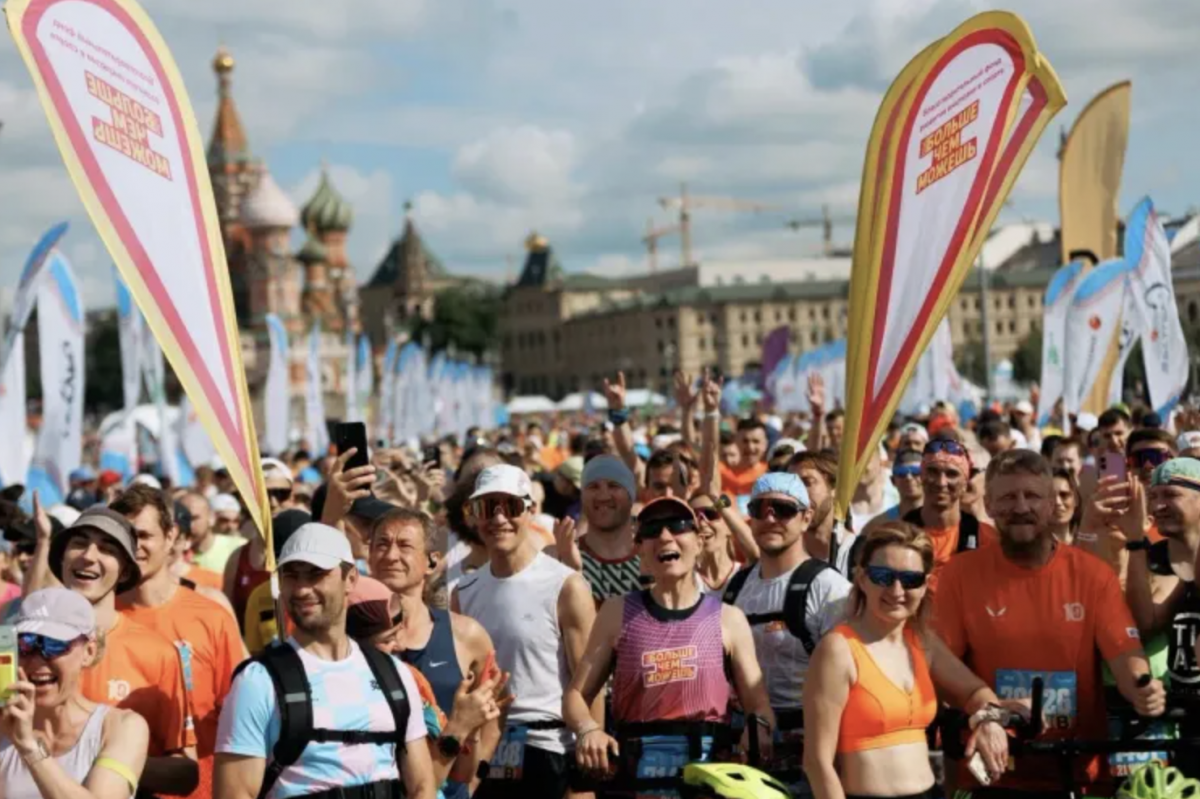 Спортивно-культурный забег «Музейная миля» 2026