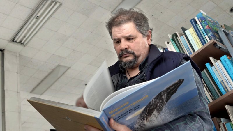 Фото: darwinmuseum.ru