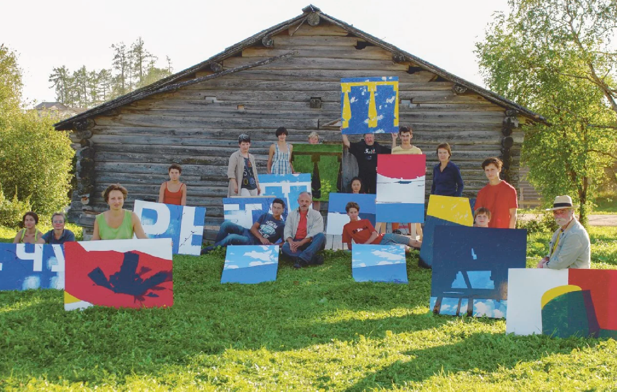 Фото: vykhino.vzmoscow.ru