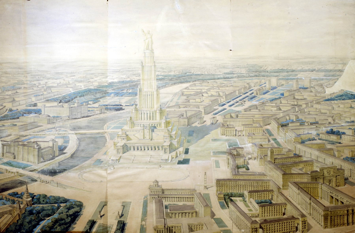 Выставка «Москва. Генплан 1935–1950 гг.»
