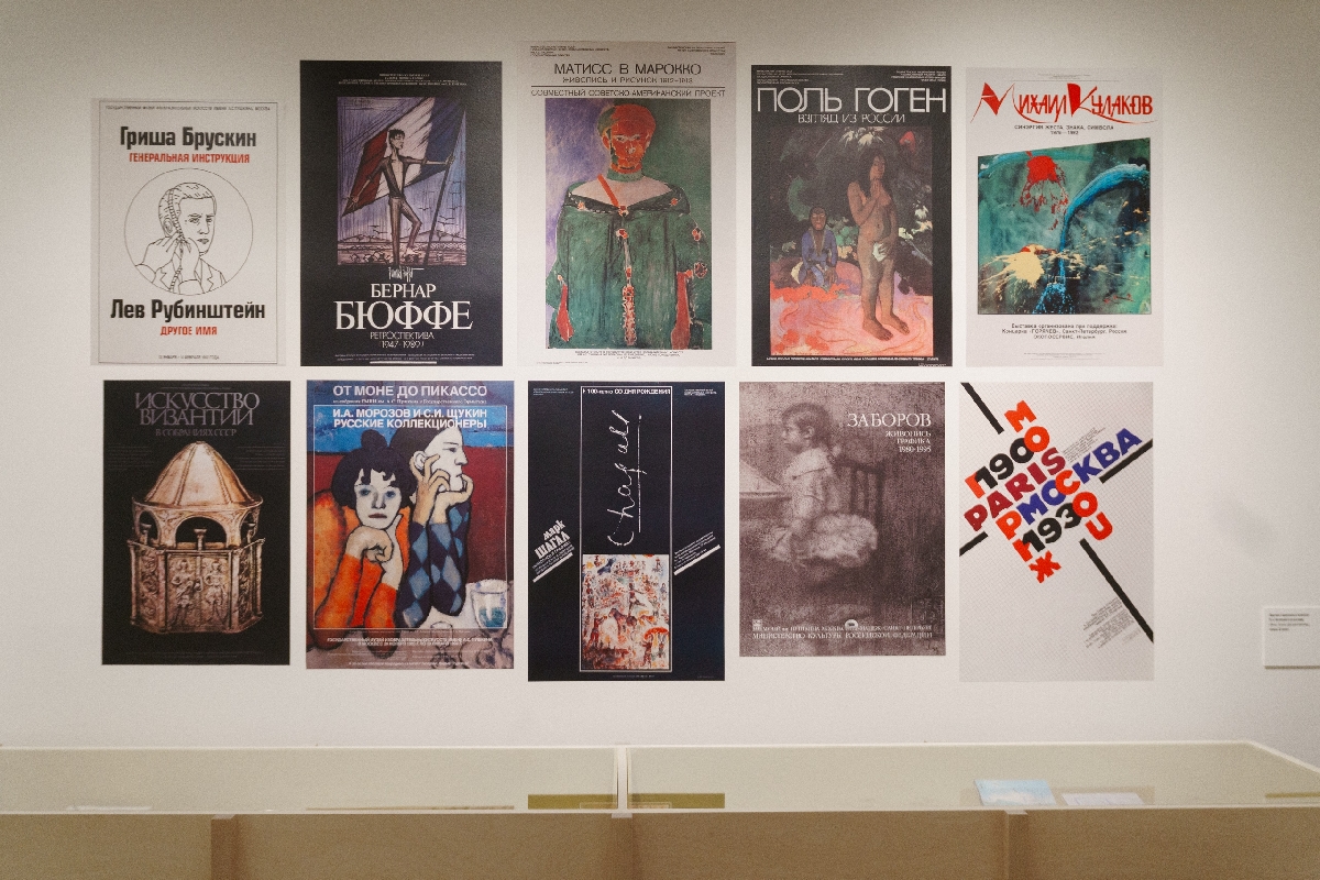 Фото: vk.com/club23141780