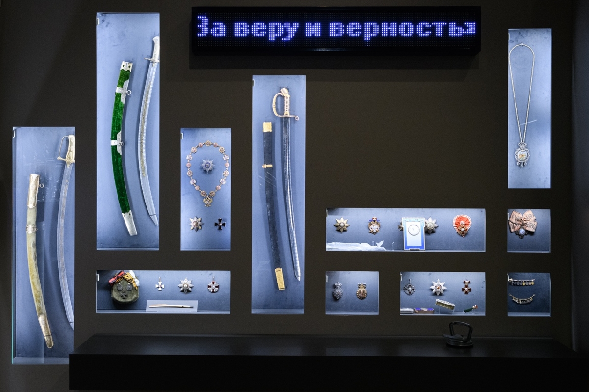Выставка «Российская империя»