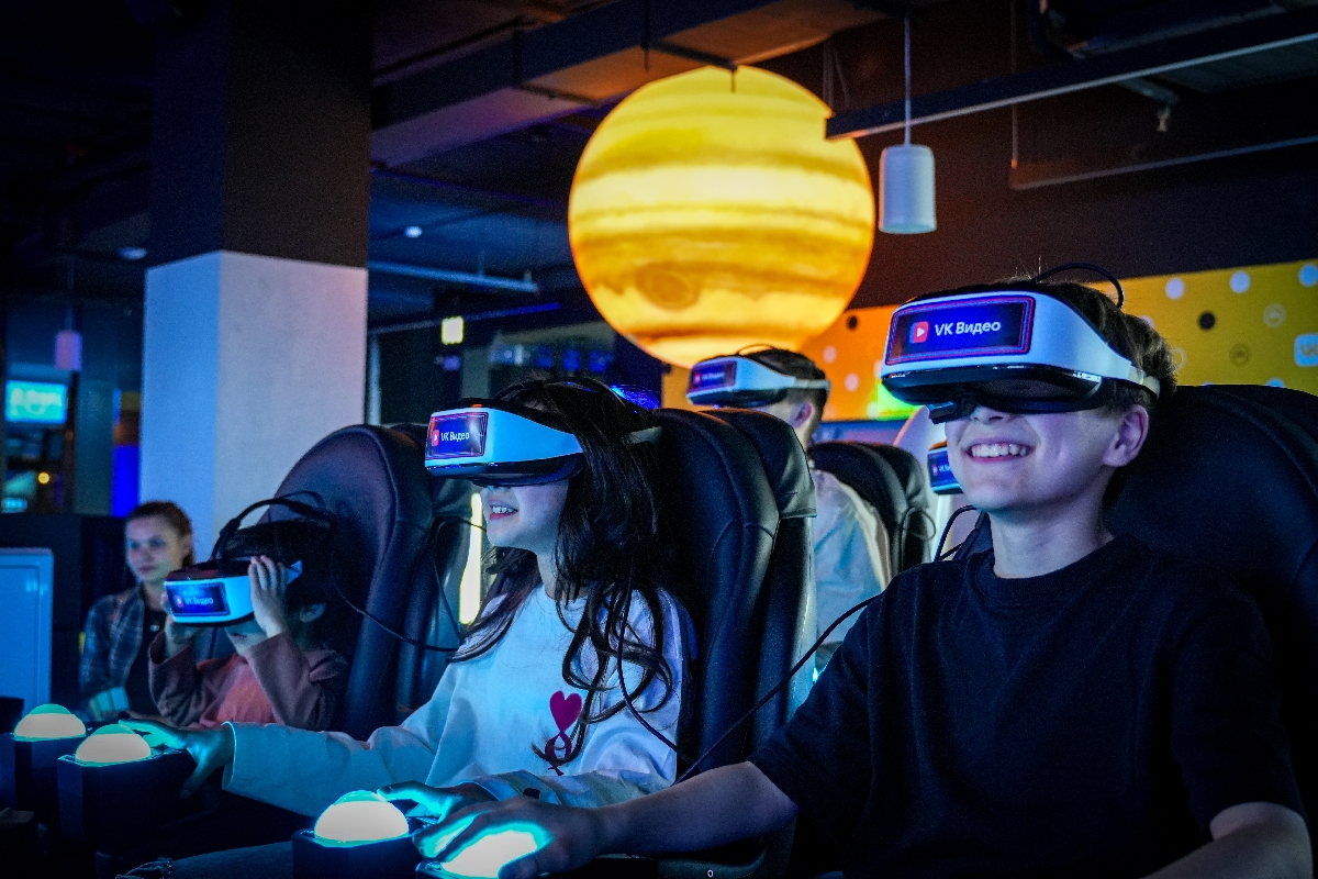 A4 VR Park