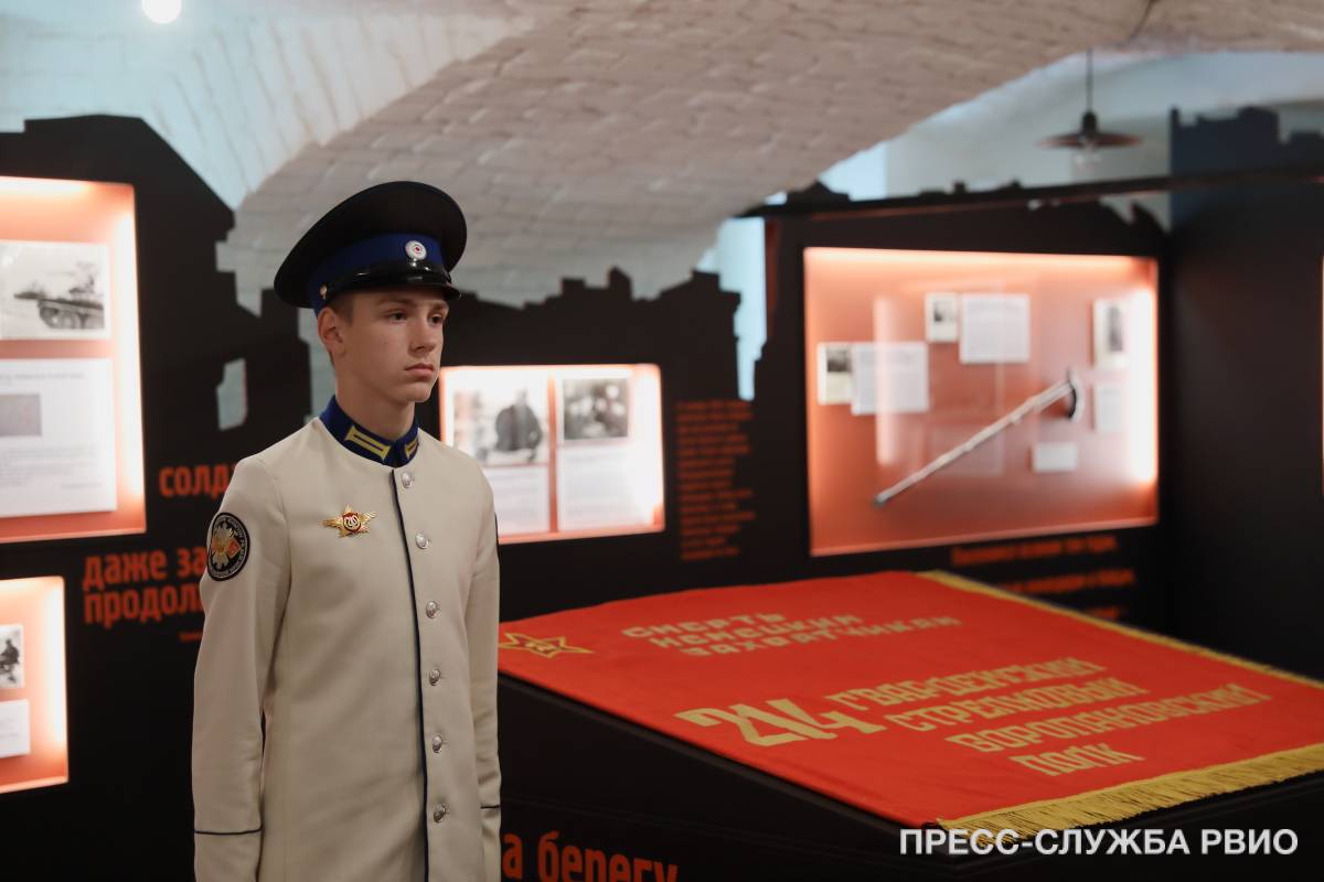 Мультимедийная выставка «#МыСталинград»