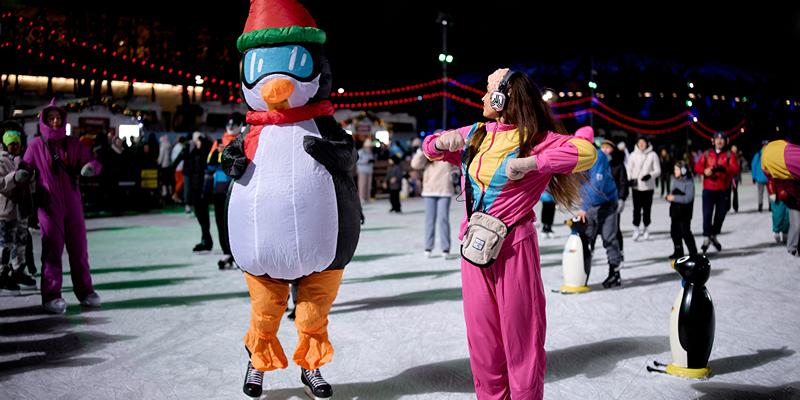 Фото: zima.mos.ru